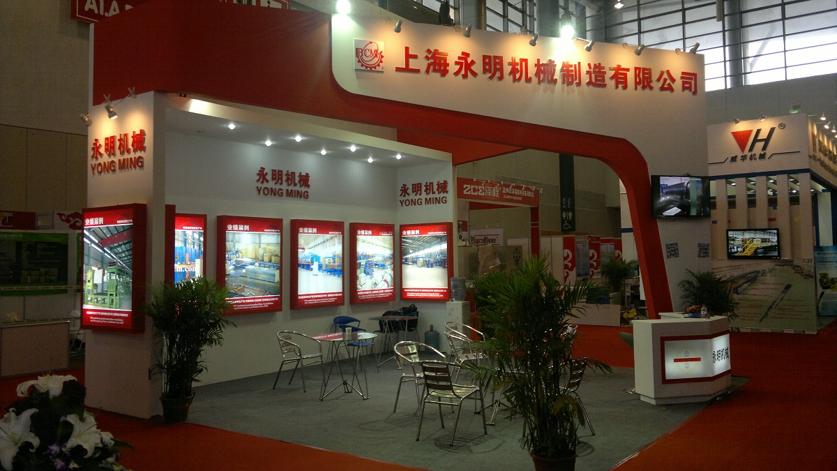 第十一屆中國國際聚氨酯展覽會 PU CHINA 2013 快訊